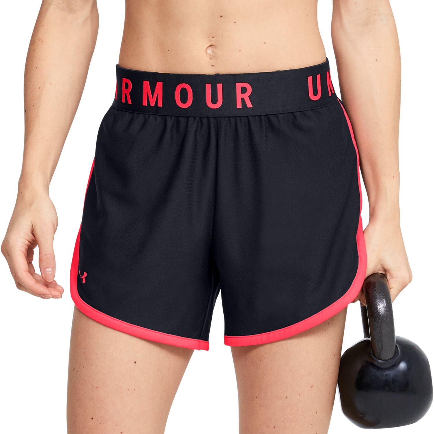 kohls under armor shorts