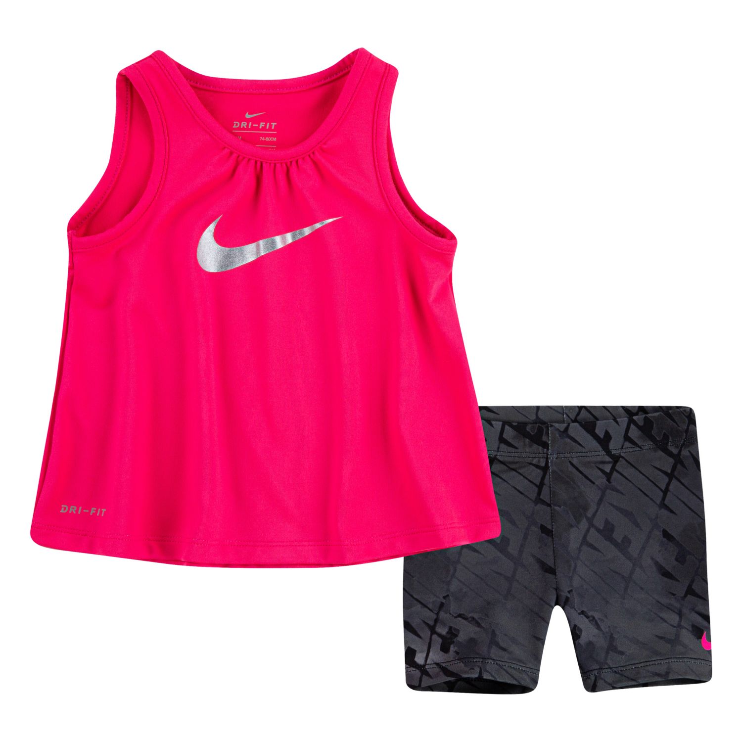 kohls nike dri fit pants